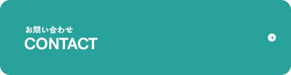 bnrhalf_coontact